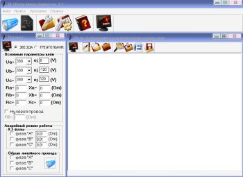 Скачать - CadSoft Eagle 5.6.0