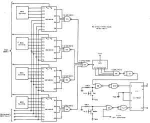 Временной компаратор Временной компаратор