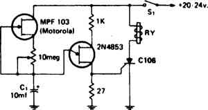 Схема 10-минутной задержки