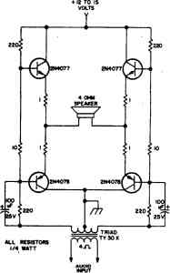 Схема, позволяющая получить дополнительно 15 Вт звуковой мощности