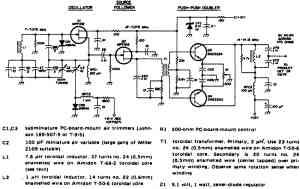 Генератор перестраиваемой частоты на 14 МГц с удвоителем