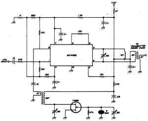 Смеситель передатчика