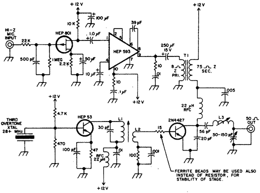 Радиотелефон, работающий на частоте 20 МГц