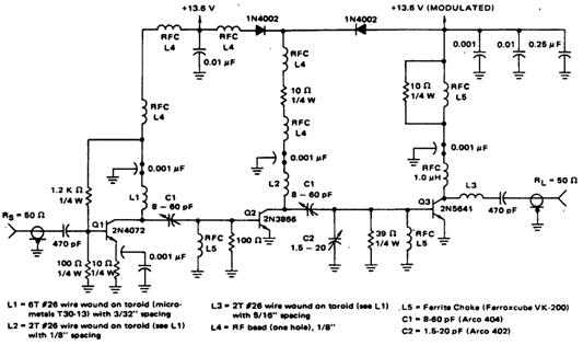 АМ-передатчик мощностью 2,5 Вт для авиасвязи