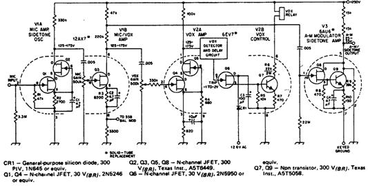 Схема замены НЧ-радиоламп транзисторами