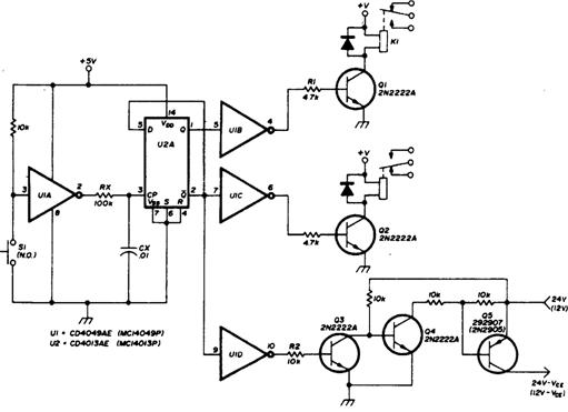 Защелка для тангенты микрофона Защелка для тангенты микрофона