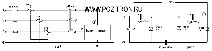 схема остановки счетчика схема остановки счетчика